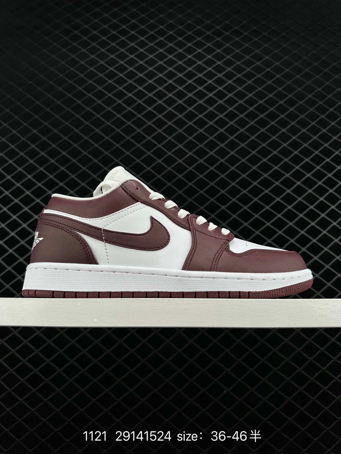 Air Jordan 1 Low AJ1